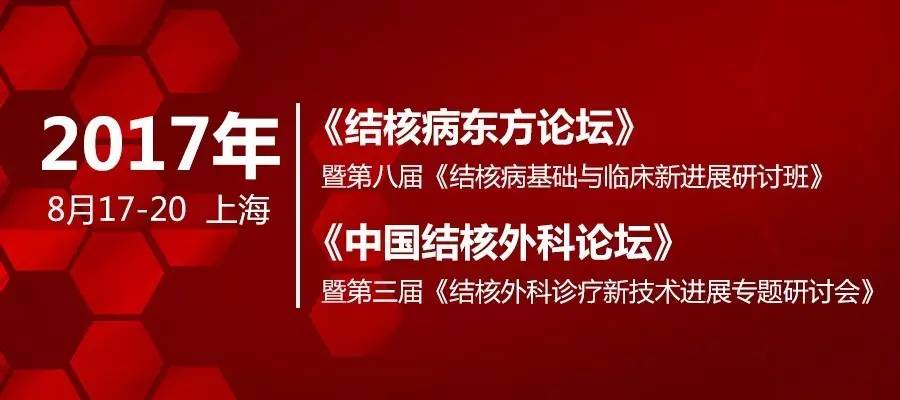 2025年1月1日 第21页