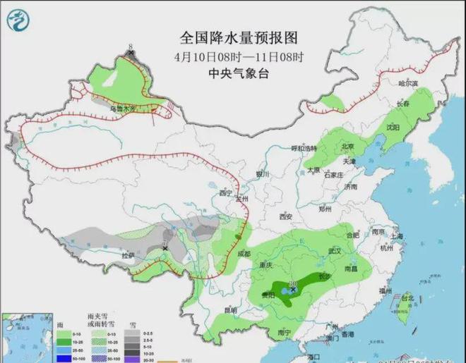 瓜洲镇天气预报更新通知