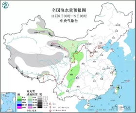 拉扎村委会天气预报更新通知