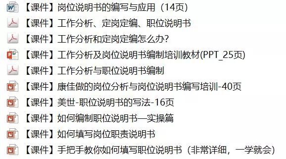 118资料大全图库,理论解答解释定义_安卓款15.980