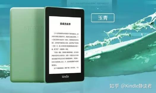 新奥彩资料免费最新版,数据整合执行方案_Kindle54.23