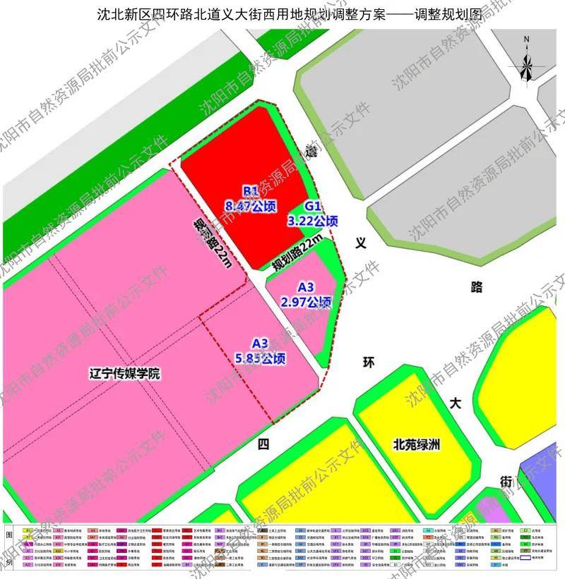 脊柱知识 第60页