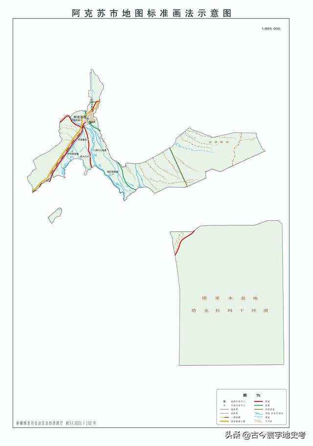 阿克苏地区园林管理局最新发展规划概览