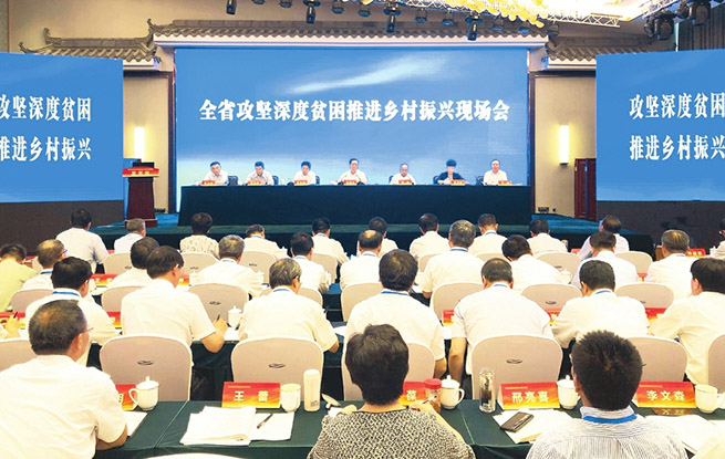 民建七乡与诺邓最新人事任命动态概览