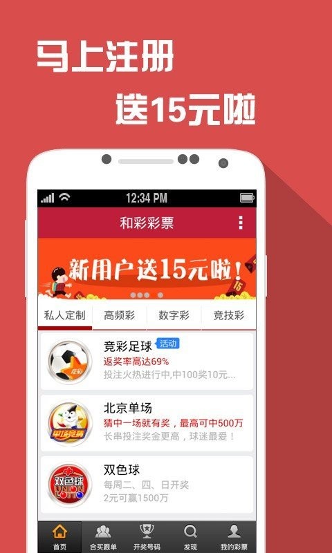 澳门今晚必开一肖一特大众网,系统化策略探讨_经典款28.738