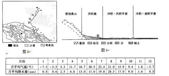 三期内必中三肖,深层策略数据执行_C版20.769