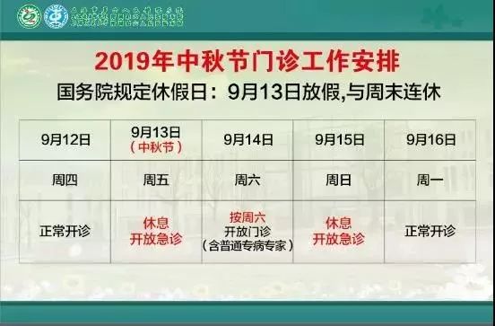 新奥门资料免费单双,实地计划验证数据_苹果31.698