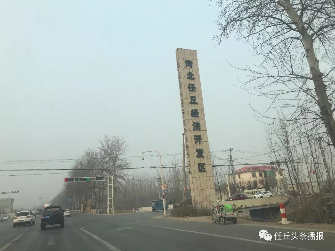 丘头镇新项目，地区发展的强大引擎引领力量