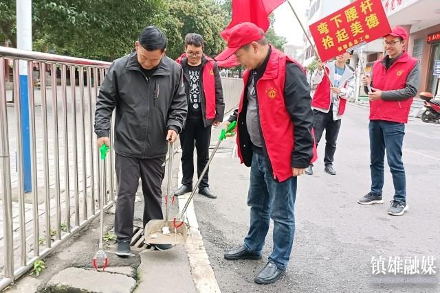 镇雄县卫生健康局最新招聘信息揭晓