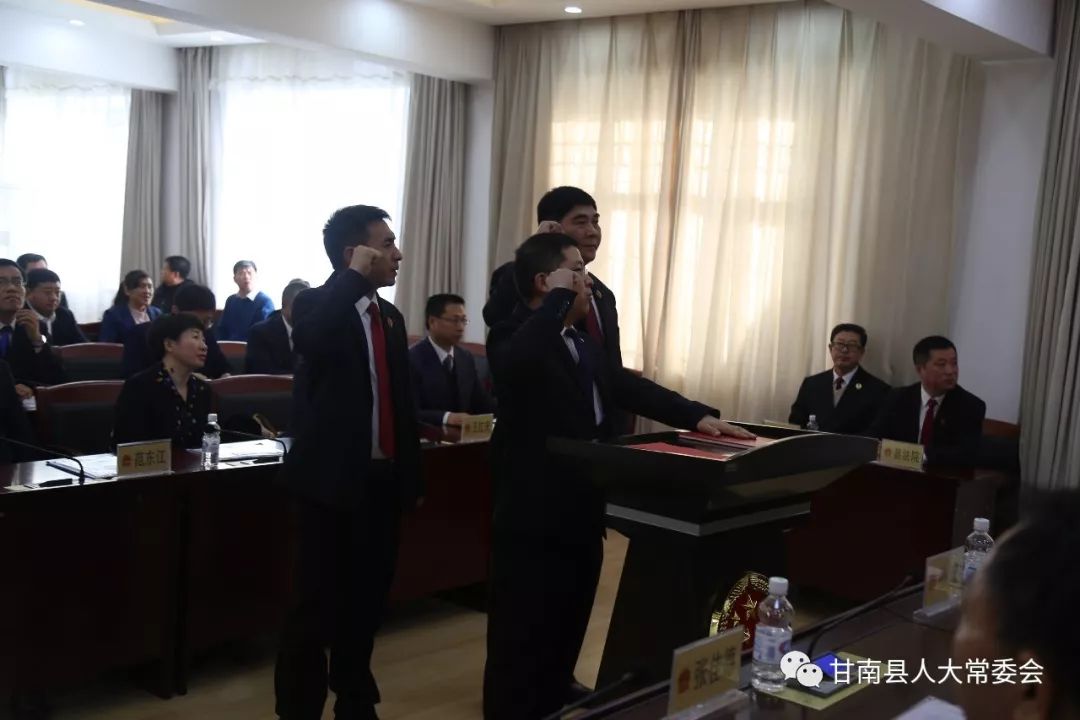 永吉县应急管理局人事任命，构建稳健应急管理体系