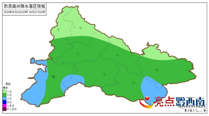 明照乡天气预报更新通知