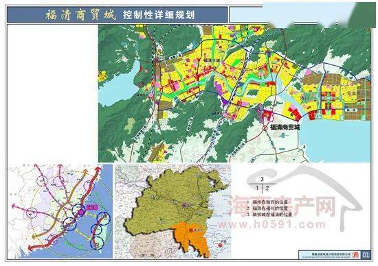 大南坂镇未来蓝图揭秘，繁荣生态宜居的新时代发展规划