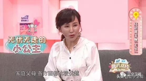 承德县剧团最新招聘信息与招聘细节全面解读