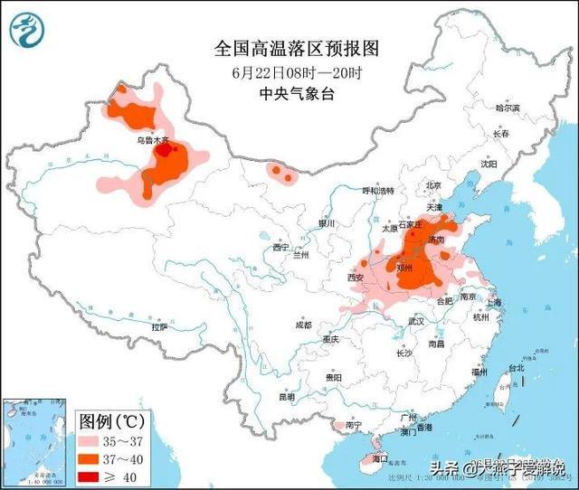 四把镇最新天气预报概览