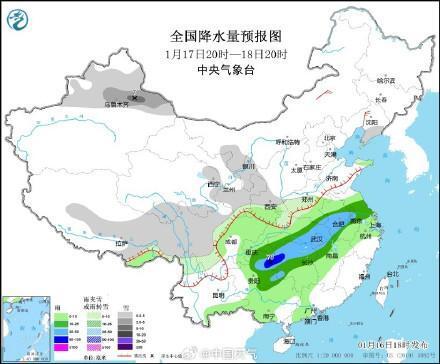 沟门前村委会天气预报更新通知