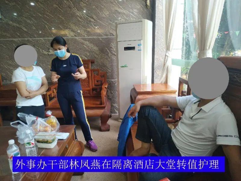 凭祥市特殊教育事业单位领导团队最新概述