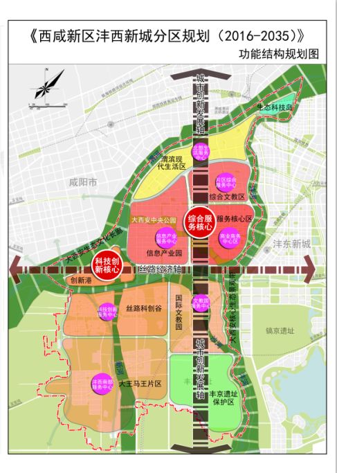 公园路街道最新发展规划，塑造未来城市新面貌蓝图