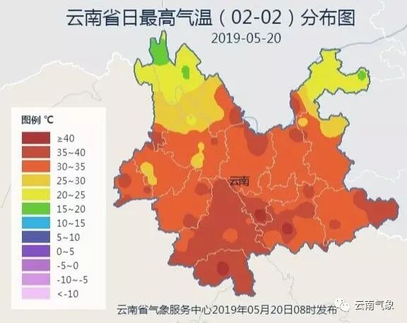 双闸村委会天气预报及影响解析