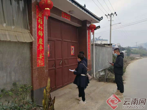 耿马傣族佤族自治县住房和城乡建设局最新动态