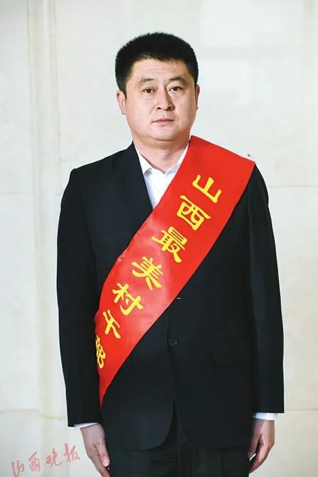 山西省大同市浑源县东坊城乡领导团队全新亮相，未来工作展望与期待