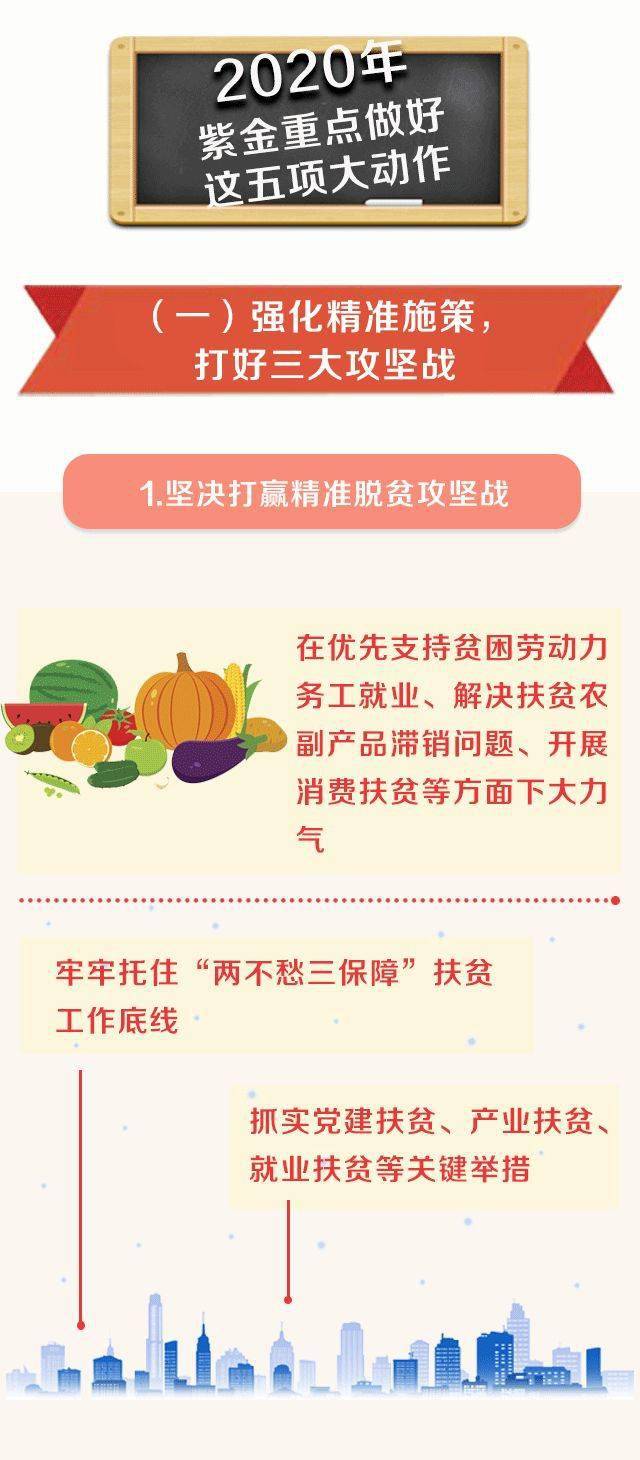 敬梓镇最新招聘信息全面解析