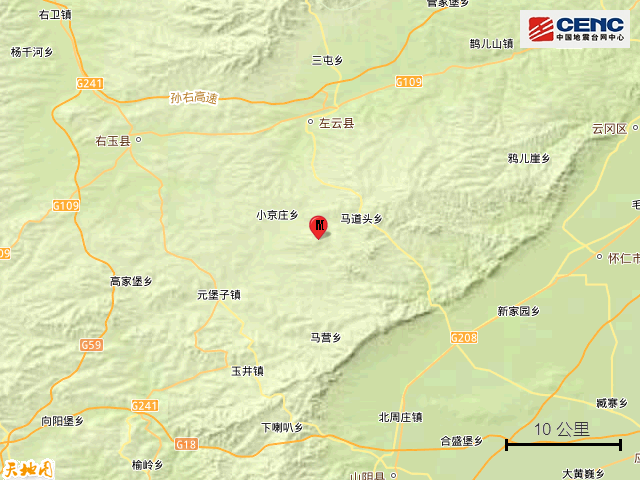 左云县马道头乡天气预报最新消息