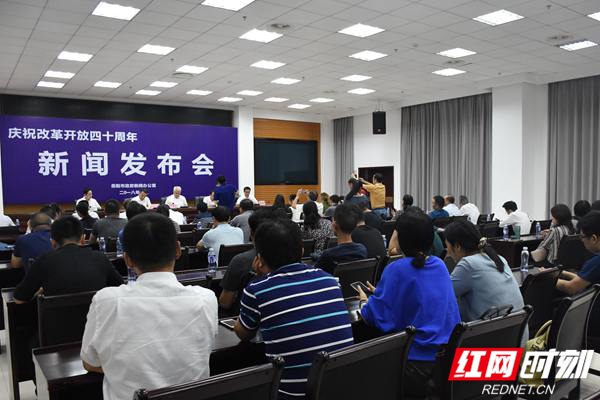 阿图什市人力资源和社会保障局最新动态报道