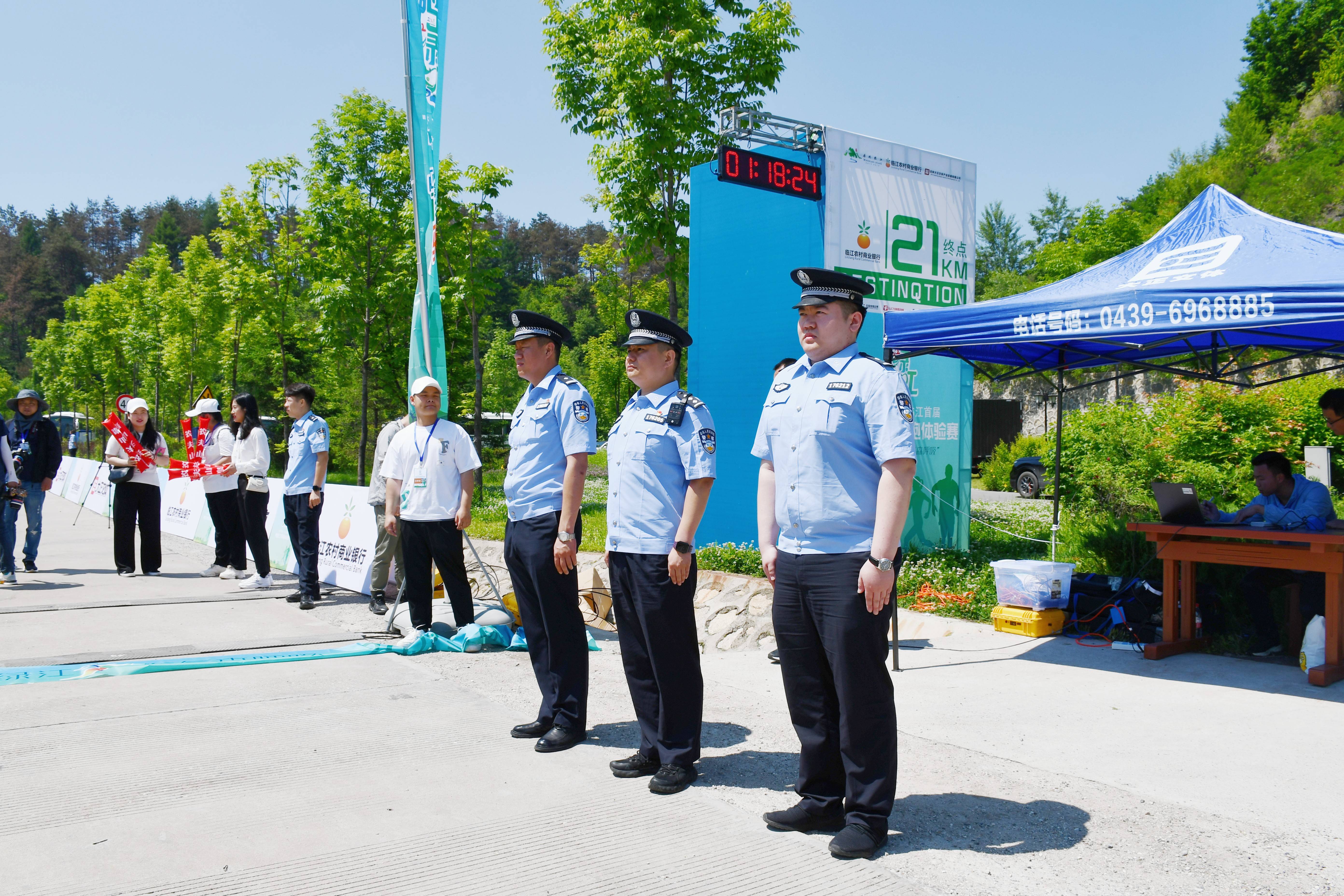 临江市公安局推动警务现代化项目，提升城市安全水平