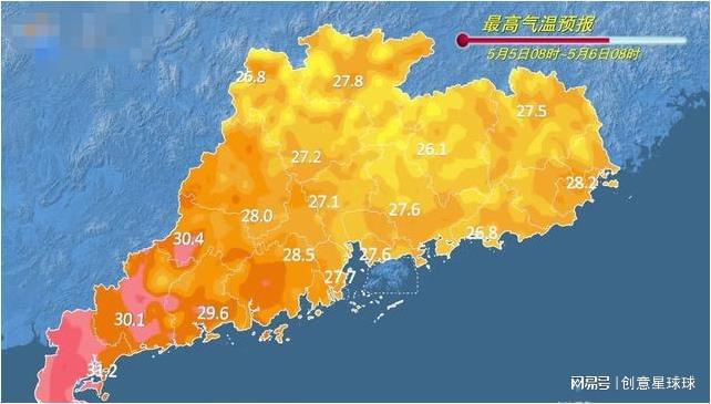 饶良镇最新天气预报信息汇总