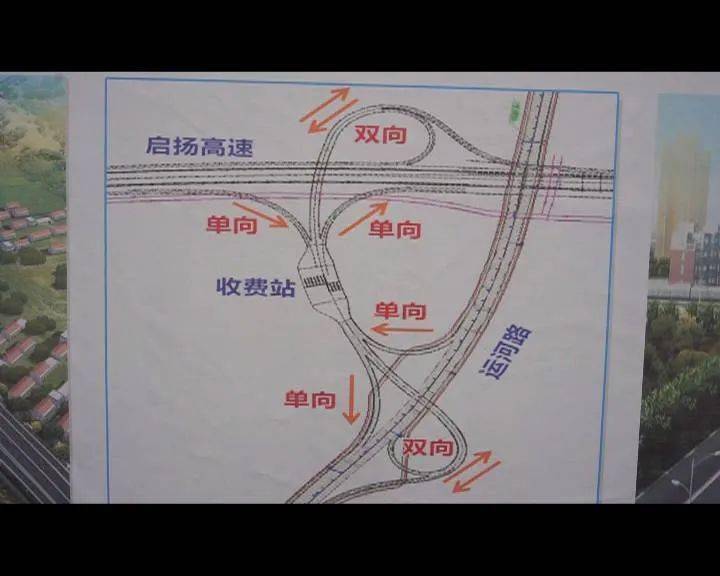 青阳县公路运输管理事业单位最新动态报道