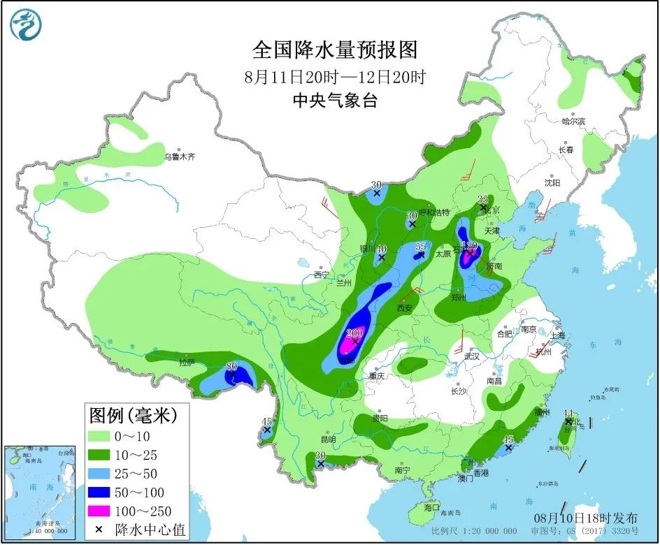 谈固街道办事处天气预报更新通知