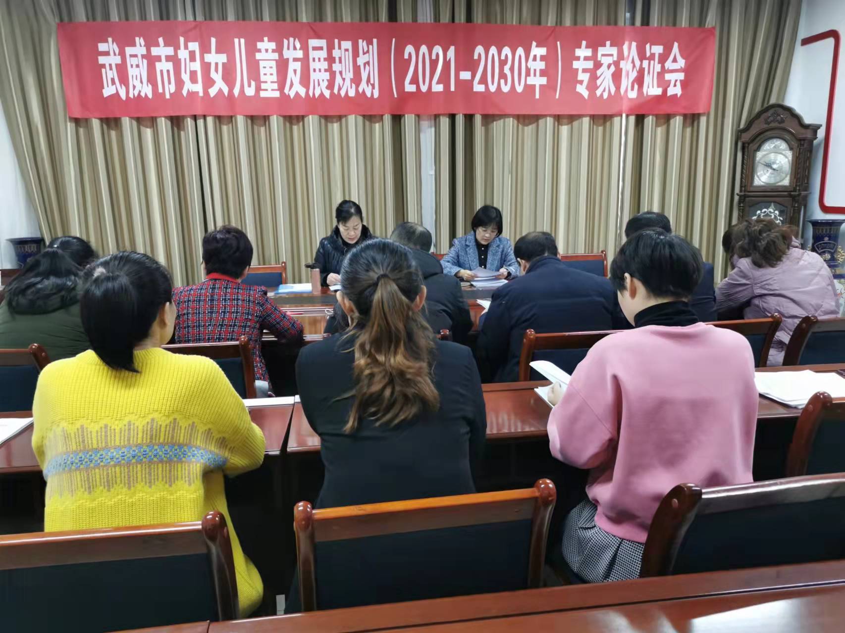 武威市人口和计划生育委员会最新动态报道