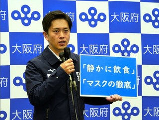 来波村最新新闻报道概览