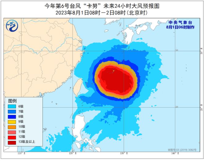 音西街道天气预报详解，最新气象信息汇总