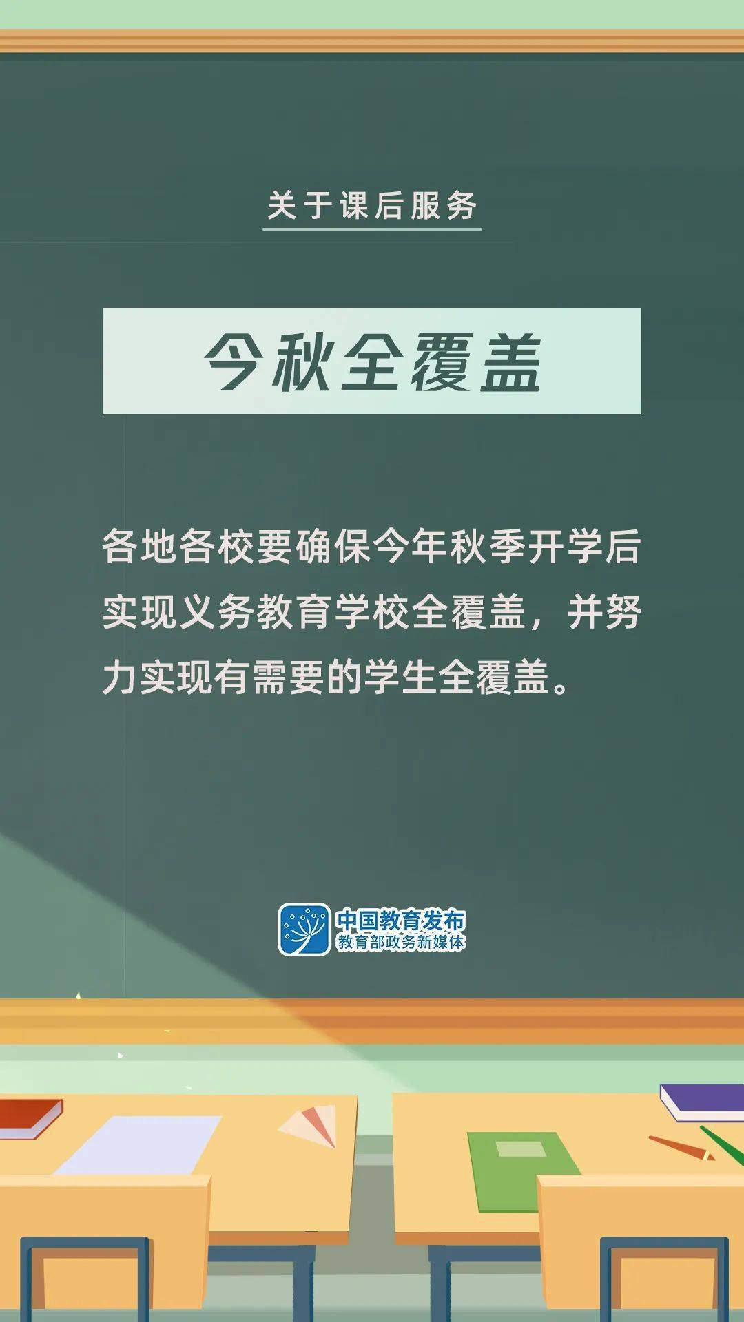 拉界村委会最新招聘信息汇总