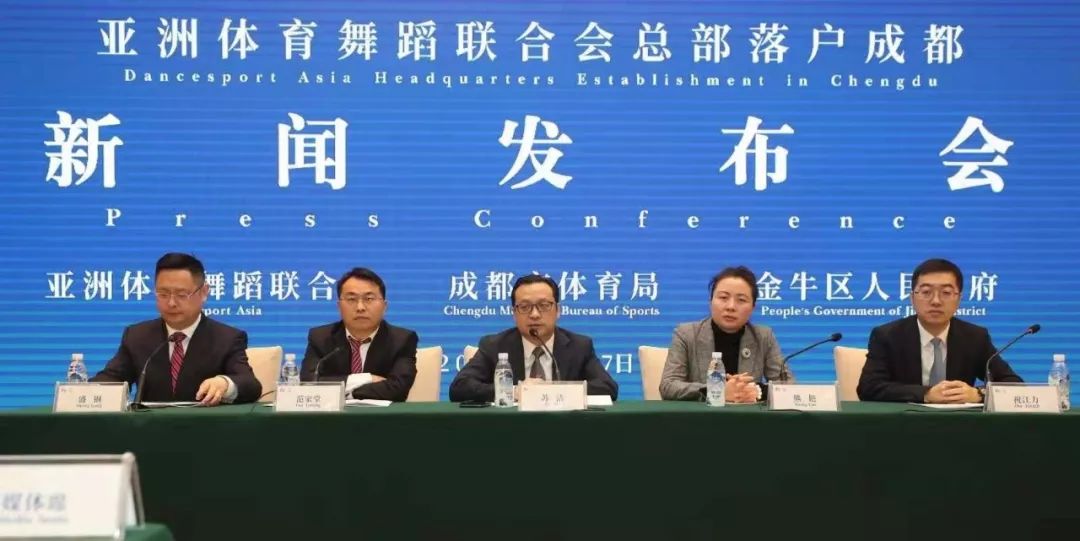 金牛区教育局推动教育创新，打造优质教育生态新篇章