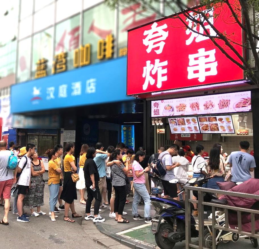 平店乡最新发展规划概览