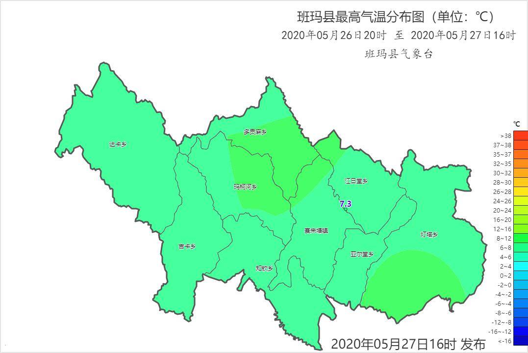 大寺乡天气预报更新通知