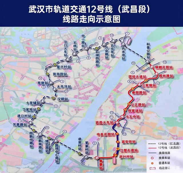 任丘路街道天气预报更新通知