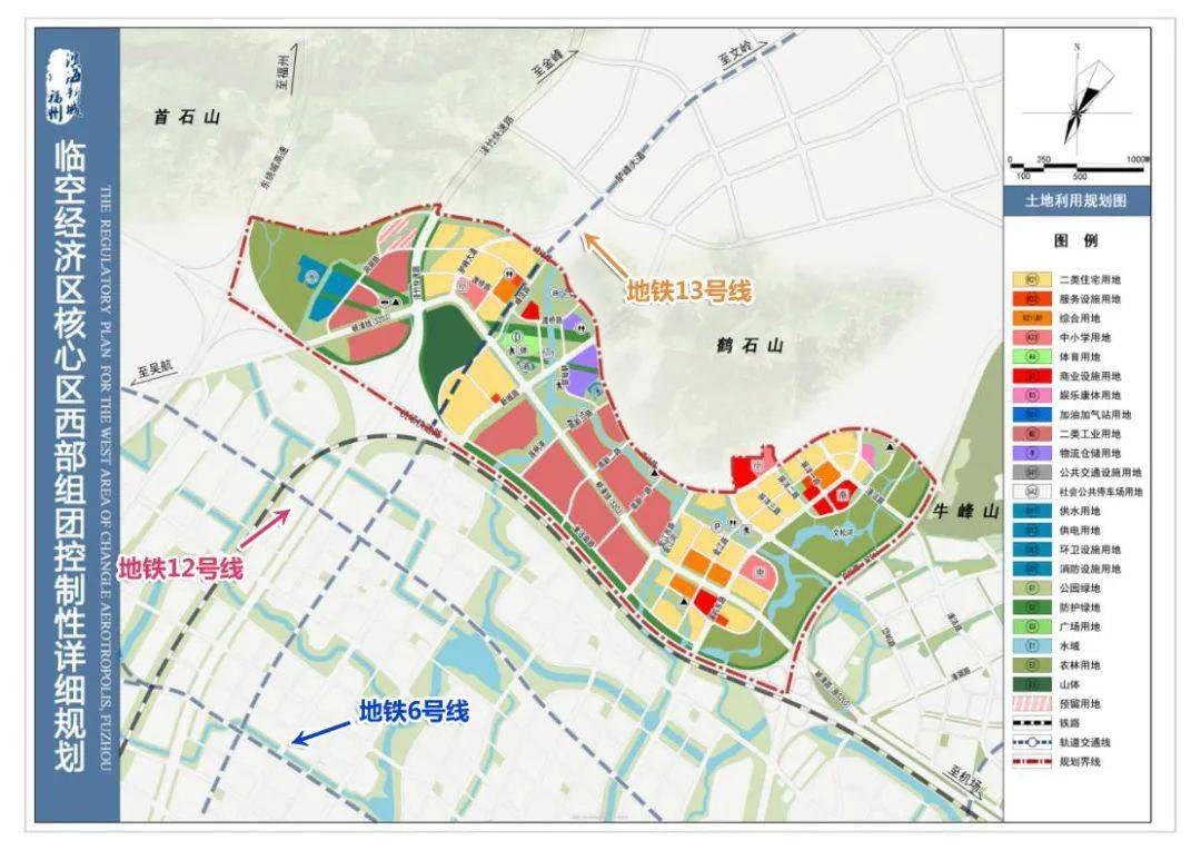 天峻县发展和改革局最新发展规划深度解析