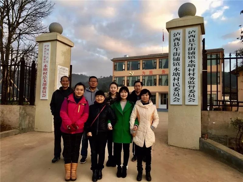 泸西县文化广电体育和旅游局推动地方文化与旅游产业融合发展新探索