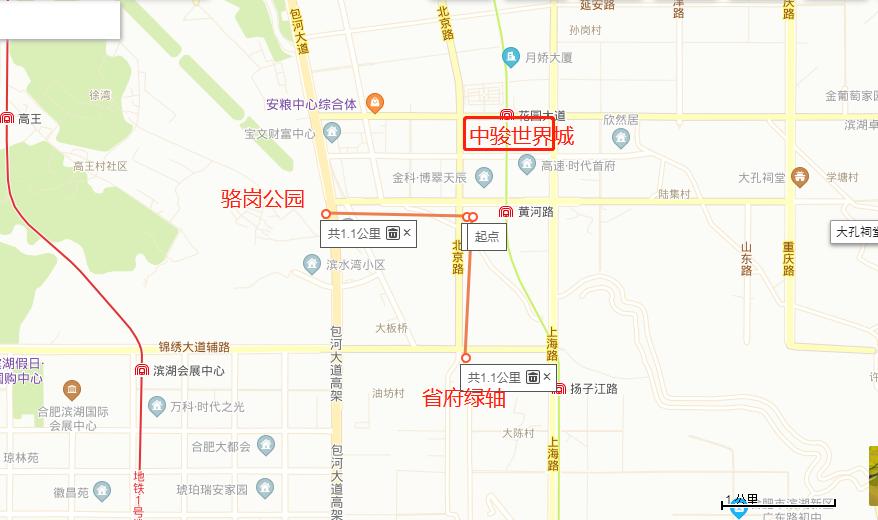 包河工业区管委会推动产业转型升级，助力区域经济发展新动态