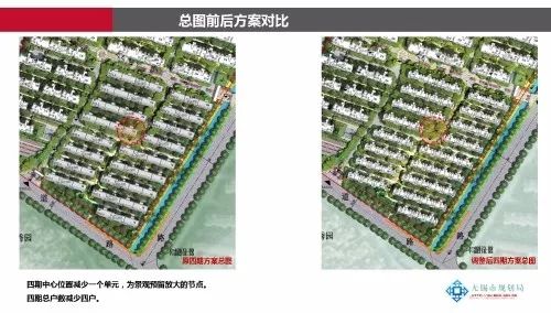 浮梁县级公路维护监理事业单位发展规划概览