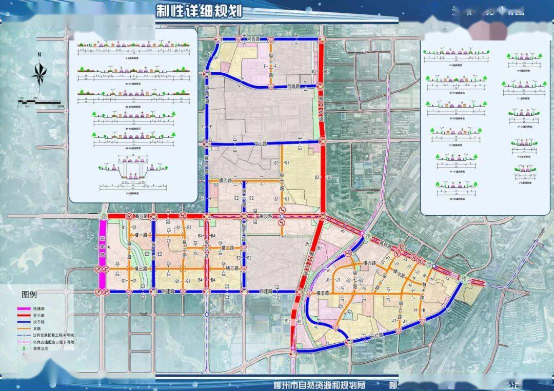 2025年1月25日 第3页