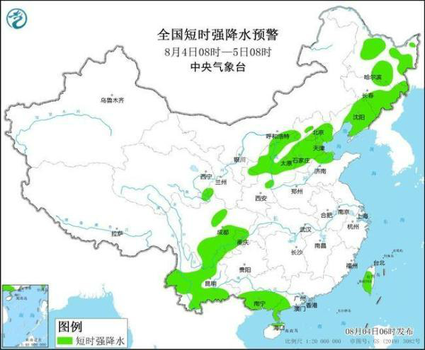 绿园经济开发区（省级）天气预报更新