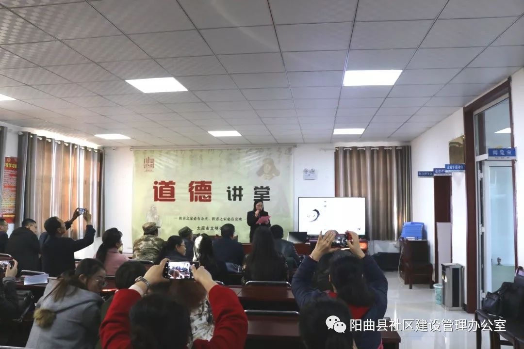 盘旋路社区新领导团队引领社区发展，迈向崭新篇章