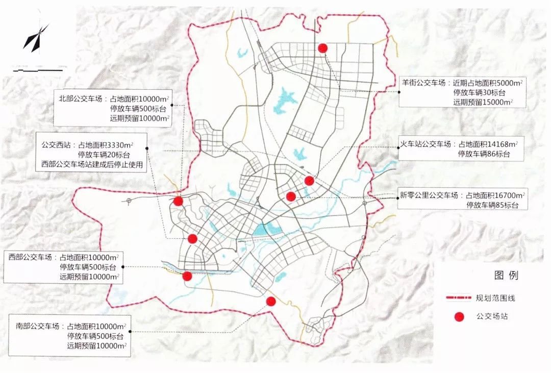 建水县交通运输局最新发展规划概览