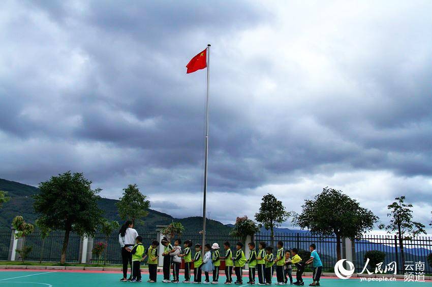 漾濞彝族自治县小学新任领导引领教育改革启新篇