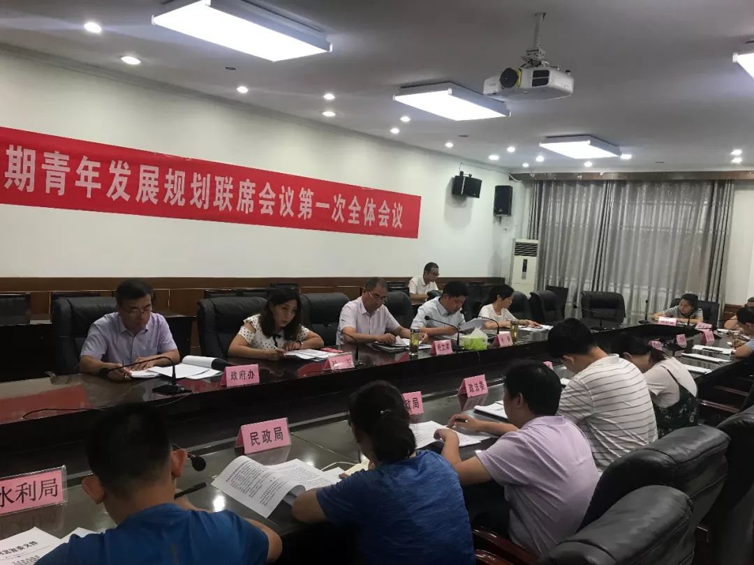 阜平县民政局最新发展规划，构建和谐社会，开启服务民生新篇章