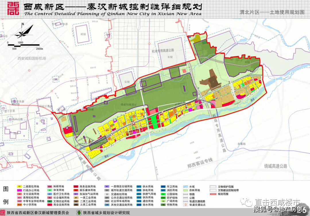 忠厚乡全新发展规划展望